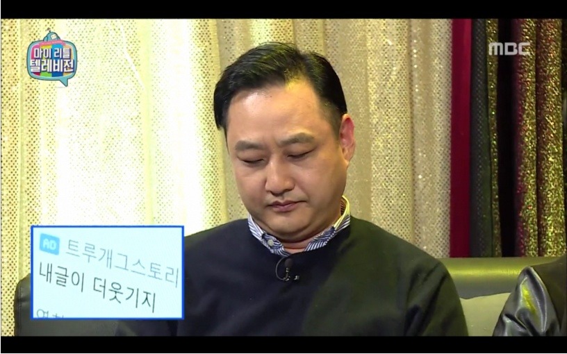 마리텔 김수용 레전드 | 인스티즈