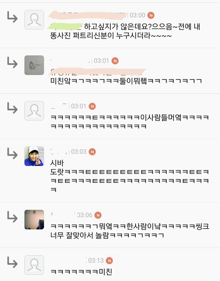 주관적으로 생각하는 우리나라 올타임넘버원시트콤 | 인스티즈