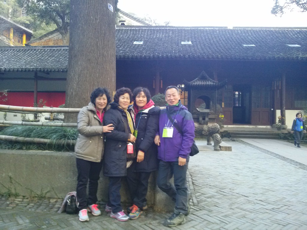 중원사 이미지
