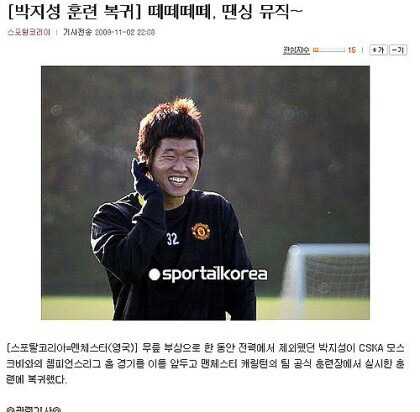 기자들 무리수모음 | 인스티즈