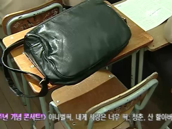 [거침없이하이킥] 거침없이하이킥 1회.jpg | 인스티즈