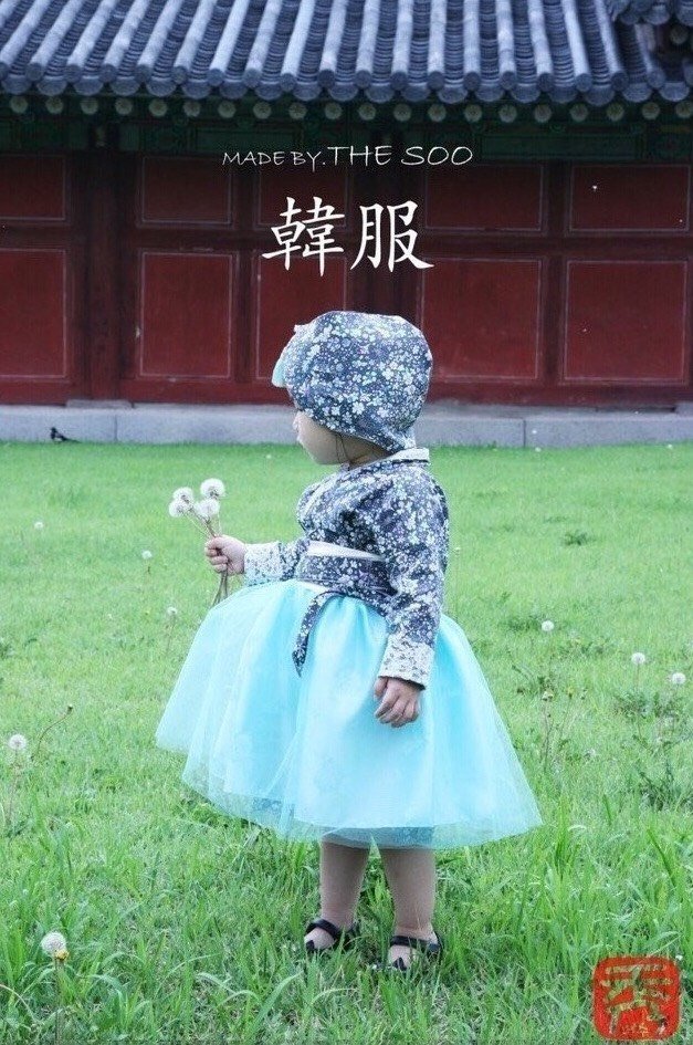 더수 이미지