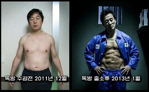 이 시대 최고의 댄디진보.jpg | 인스티즈
