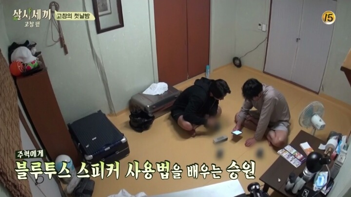 아빠가 멜론 가입해달라고 할 때 (feat. 삼시세끼) | 인스티즈