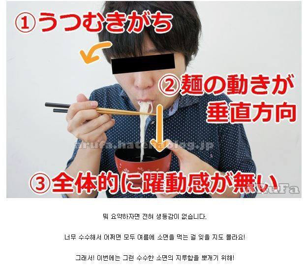 다이나믹 국수 | 인스티즈