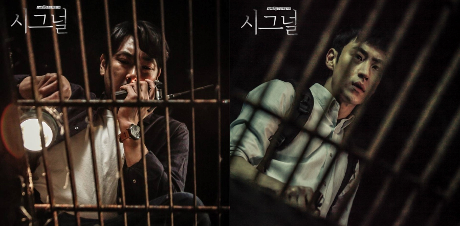 [시그널] 앞으로 한 장면에서 볼수없을 가능성이 커서 더욱 애틋하고 울컥하는 조합 | 인스티즈