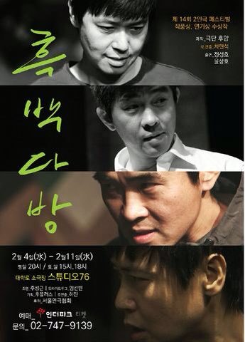 성호다방 이미지