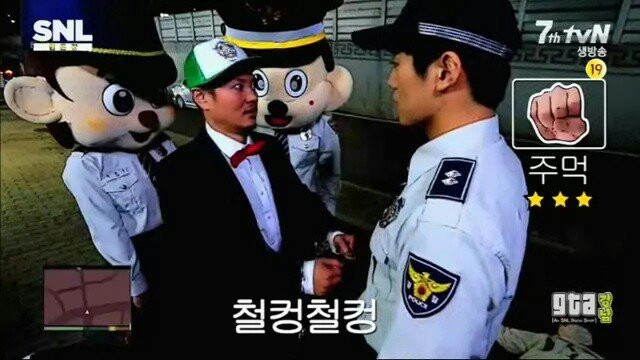 길에서 주운 체크카드로 외제차 사려던 20대 검거.JPG | 인스티즈