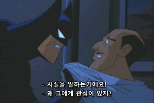 아내를 살리기 위해 어쩔수없이 범죄자가 된 남편 2편 | 인스티즈