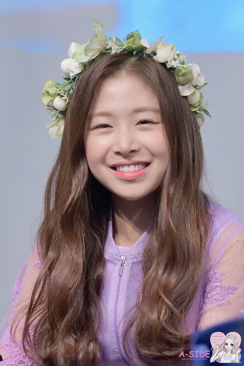 에이프릴 귀요미 | 인스티즈