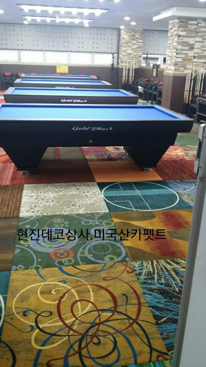 현진상사 이미지