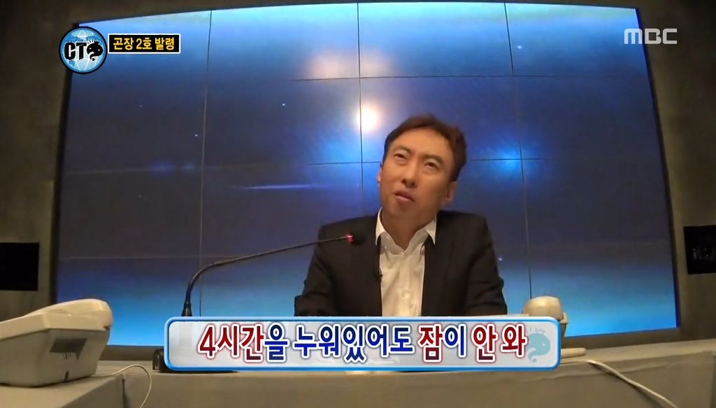 정형돈에만 국한된게 아닌 무한도전 건강문제 | 인스티즈