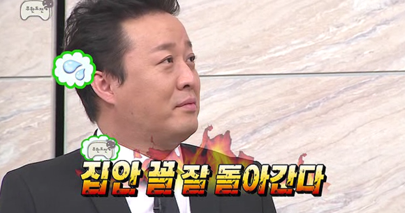 주나형 | 인스티즈