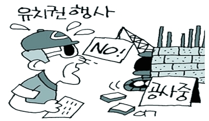 에스에이피(주) 이미지