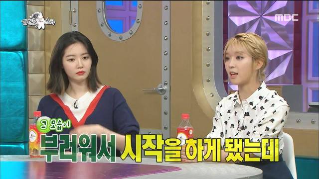 데뷔전 어린나이에 한달에 500만원을 벌었다던 AOA초아 | 인스티즈