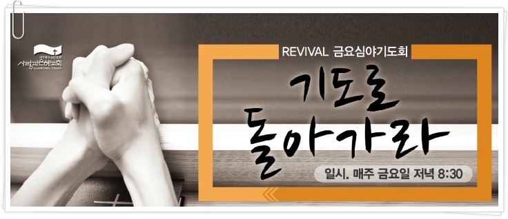 정금광고(주) 이미지