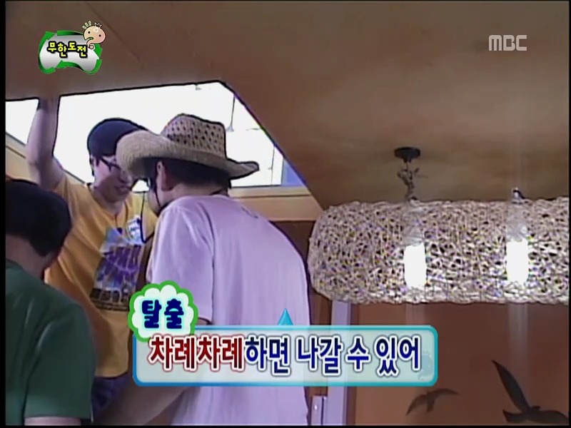 [무한도전] 개인적으로 김태호 피디 가장 천재같다고 느껴진 특집 (8편 完) | 인스티즈