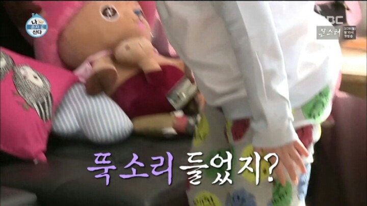 [나혼자산다] 당일날 약속 깨고 싶은 여시들 모습 사찰 (feat.이국주) | 인스티즈