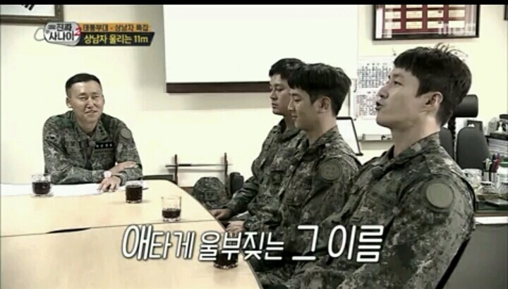 군대에서도 애틋한. 에몽사랑 | 인스티즈