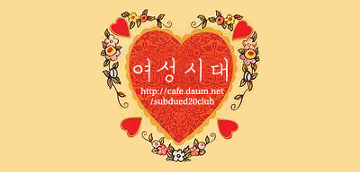 과제가 하기 싫을 때 보는 글 | 인스티즈