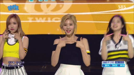 오늘자 샤샤샤 | 인스티즈