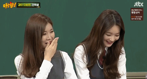아는 형님 나온 다비치 | 인스티즈