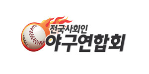 광탄야구장 이미지