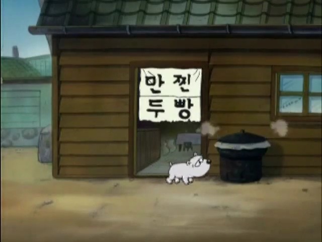 만찐두빵 이미지