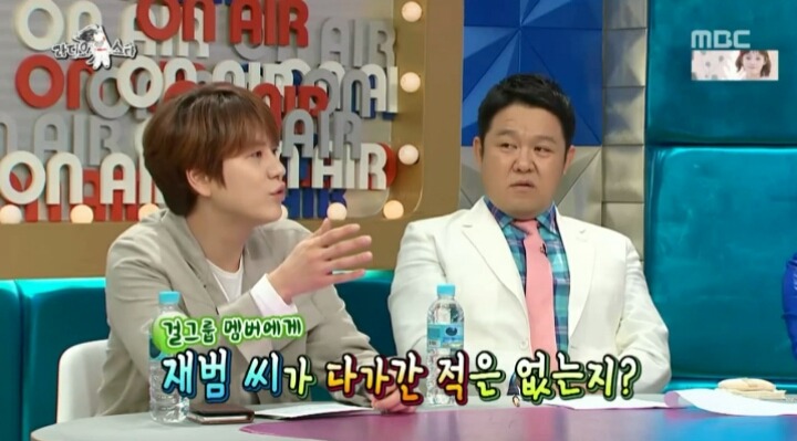 걸그룹 아이돌이 좋다는 박재범 | 인스티즈