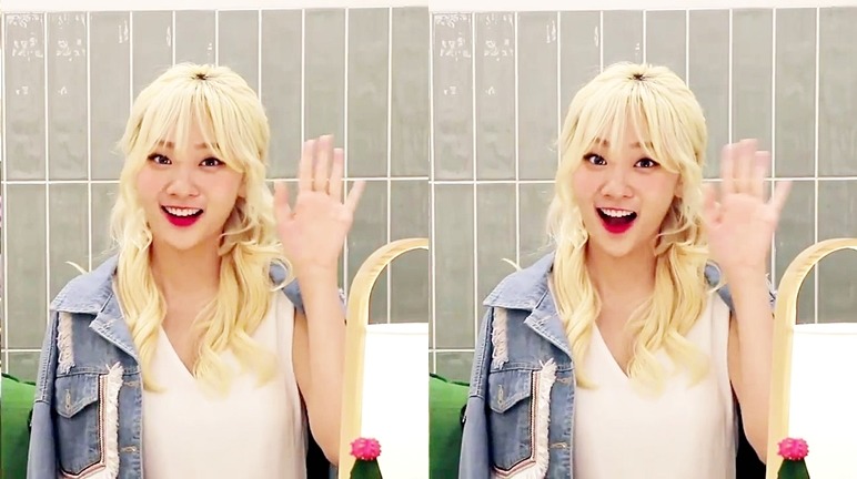 볼빨간 사춘기 안지영 | 인스티즈