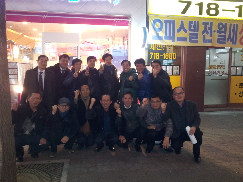 킴스당구클럽 이미지