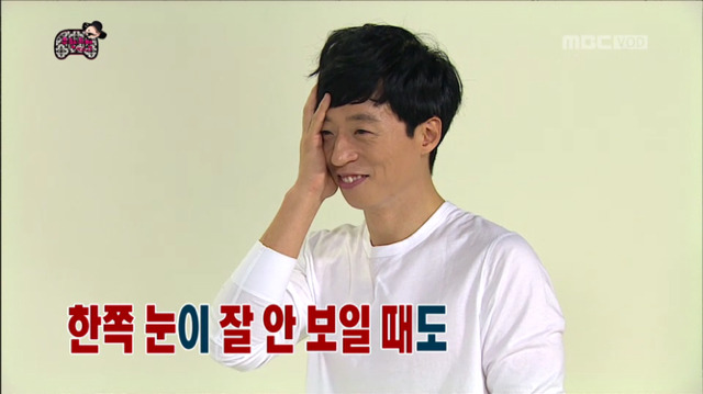 [무한도전] 종로 42년 전통 요다약국ㅋㅋㅋㅋㅋㅋㅋㅋ | 인스티즈