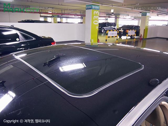 세일경정비 이미지