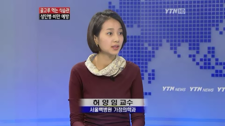 젝키 고지용 부인 허양임 | 인스티즈