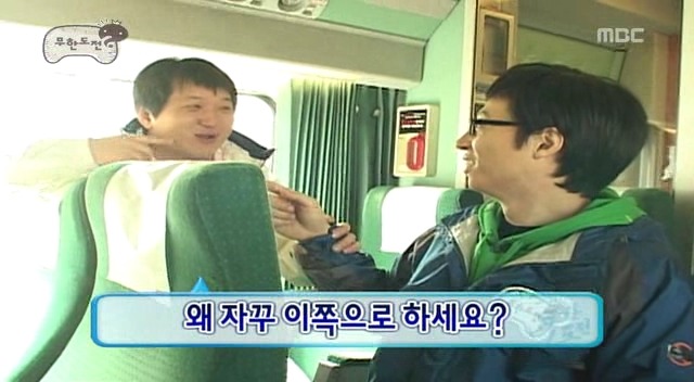 [무한도전] 노홍철이 순도 100% 돌아이인 이유 | 인스티즈