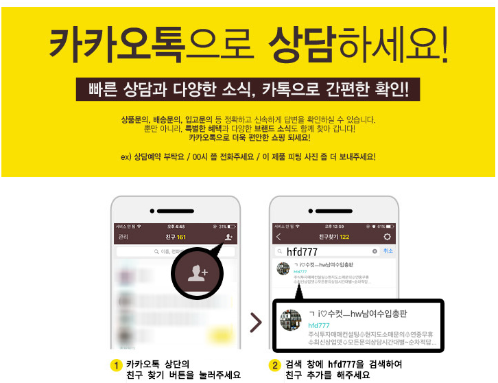 핏24삼 이미지