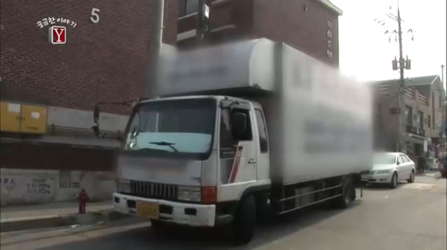 개인적으로 기억에 남았던 궁금한 이야기y 순정남 에피소드 (2) | 인스티즈