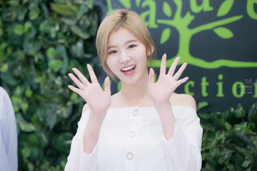 사나는 천사나? | 인스티즈