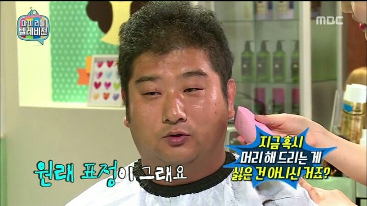 [마리텔] 긍정 전도사 차홍 | 인스티즈
