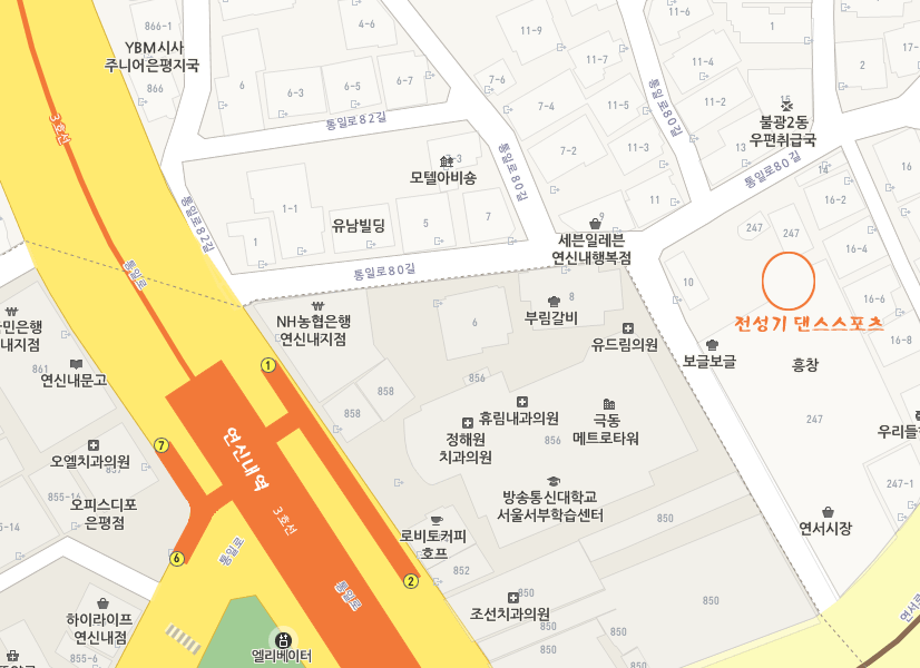 전성기댄스 이미지
