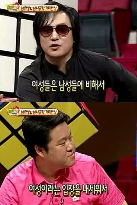 故 신해철의 사이다 100잔 마신 발언 | 인스티즈