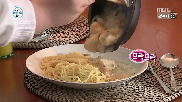 [나혼자산다] 이것저것 뚝딱뚝딱 잘 만들어내는 손재주가 좋은 이국주햏 | 인스티즈