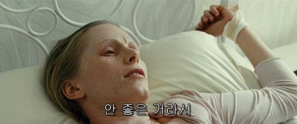굿나잇 마미 :우리 엄마 어딨어요? 06 | 인스티즈