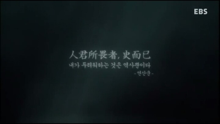 일본이 조선 식민지배에 대하서 제대로 사과하지 않는 이유 | 인스티즈