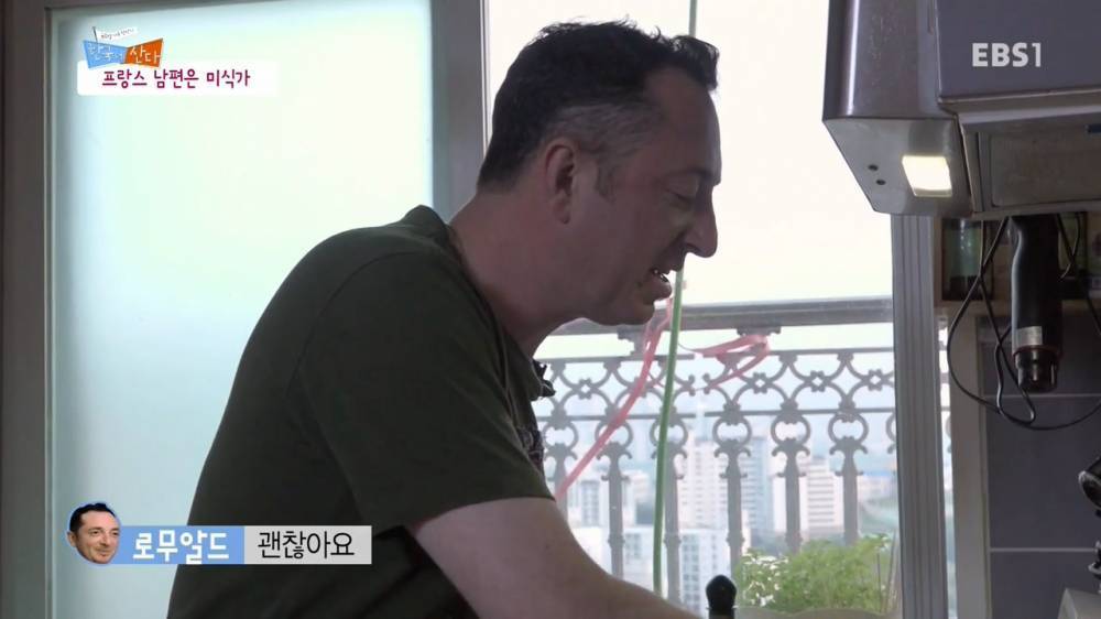 남편은 미식가 | 인스티즈