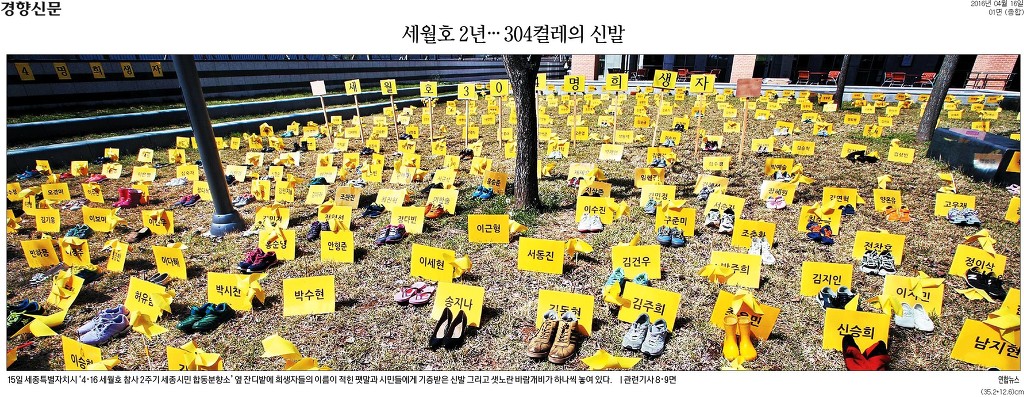 이 하나의 사건에 모든 것이 들어 있다 | 인스티즈