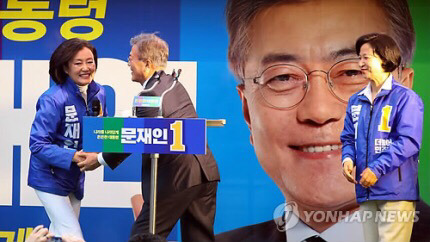유세차에 붙어있는 사진이 넘나 살아있는 것.jpg | 인스티즈