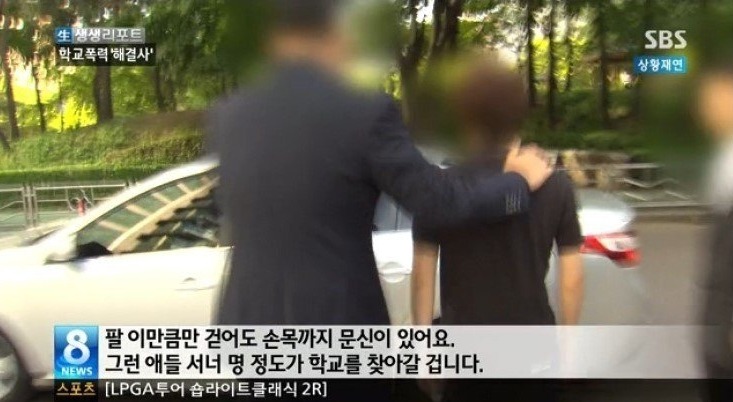 프로들이 일하는 방법 | 인스티즈