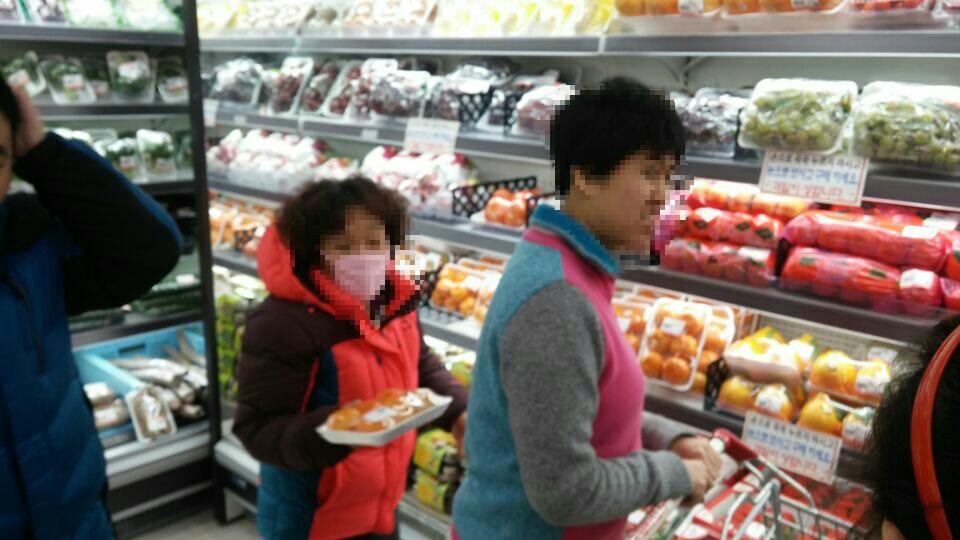 이코노마트 이미지