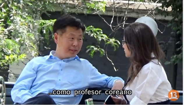 [Ensupropiatrampa] 칠레에서 근무중인 한국 외교관의 만행.02 | 인스티즈
